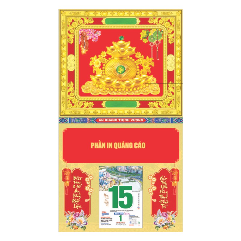 NB72D-40x71.5cm-Tui-vang