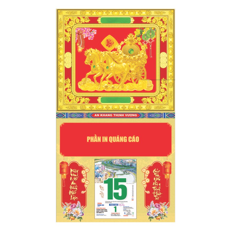 NB76T-40x71.5cmcm-Song-Mao