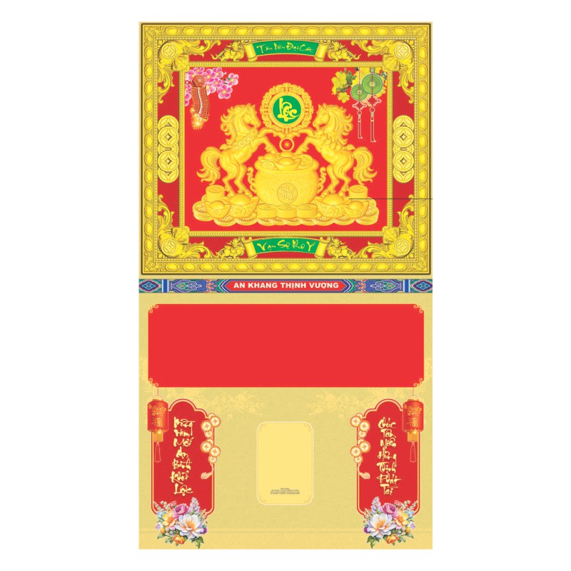 NB78T-40x71.5cm-Ngua-tai-loc